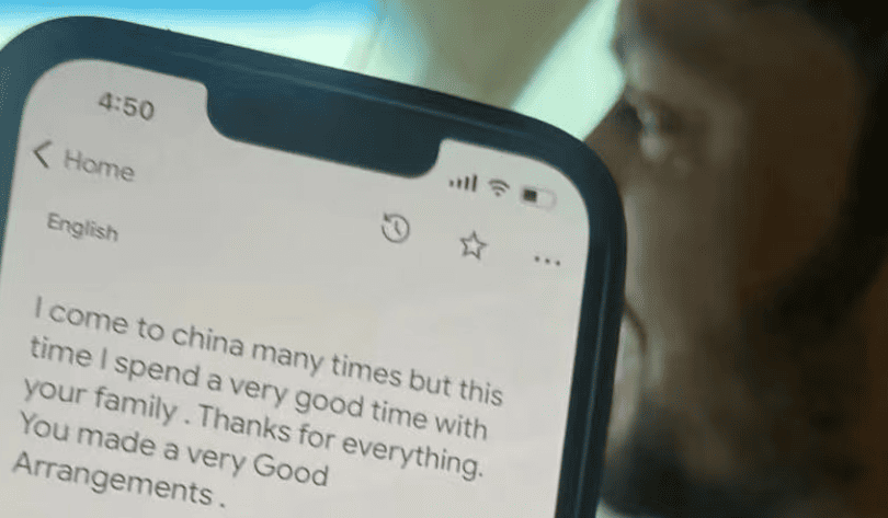 Additional Certificate