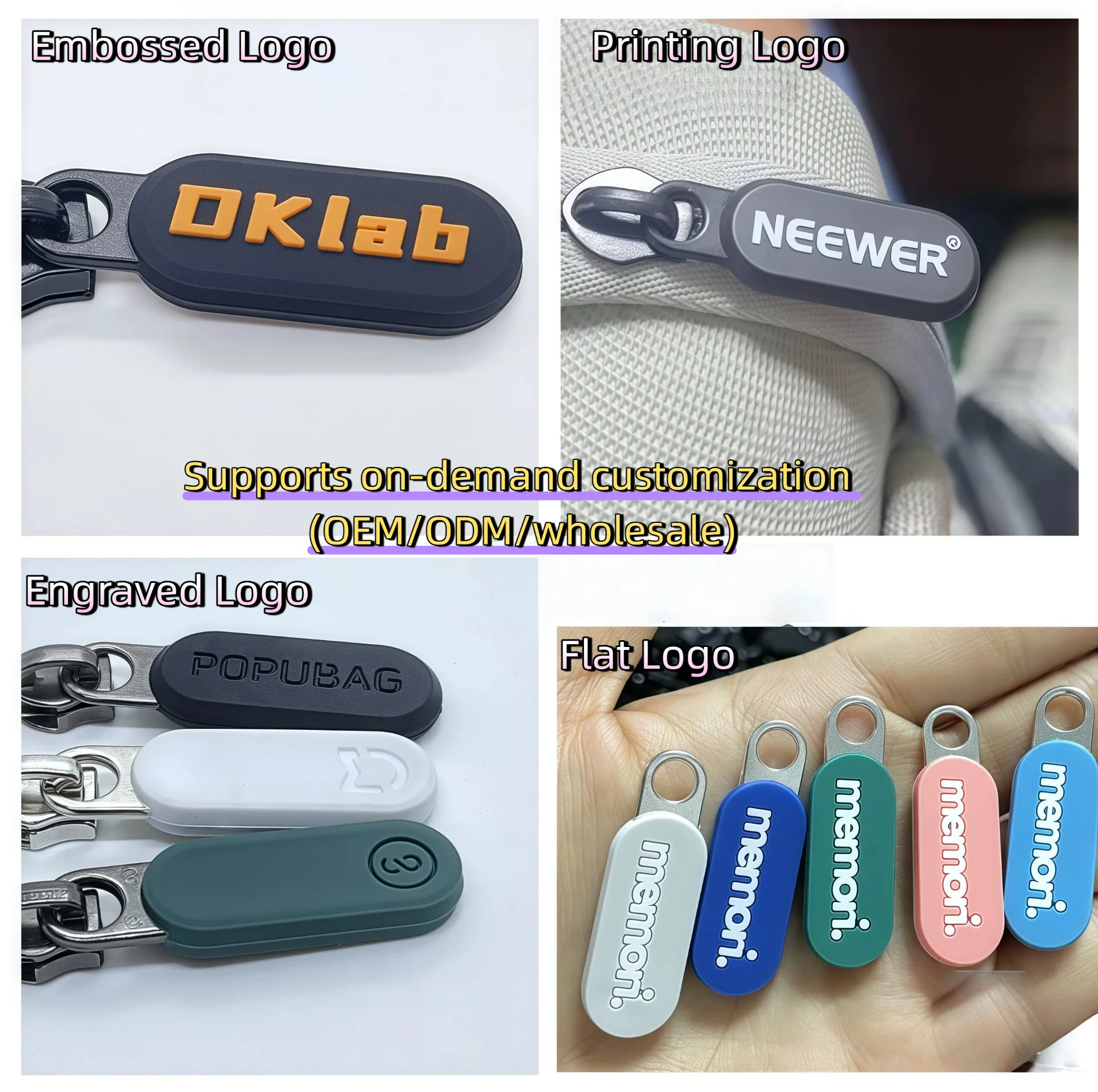 Various custom logo zipper pullers with embossed, engraved, and printed designs, shown in different colors and styles.