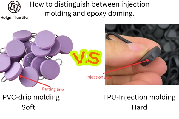Comparison showing PVC drip molding with soft texture and TPU injection molding with hard texture, including parting line and injection site details.